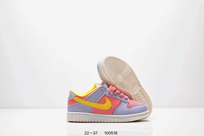 Kid Dunk Sb-106